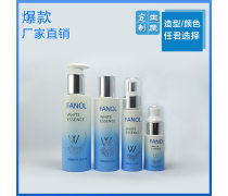 美容新潮流 塑料瓶回收煥新，專業(yè)美容服務(wù)熱銷中