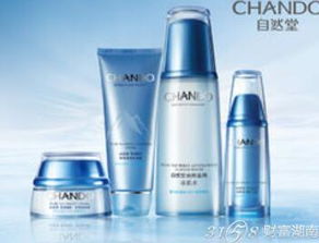 自然堂產(chǎn)品怎么樣？加盟化妝品行業(yè)能否賺錢？